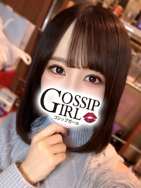 くるみ(21)