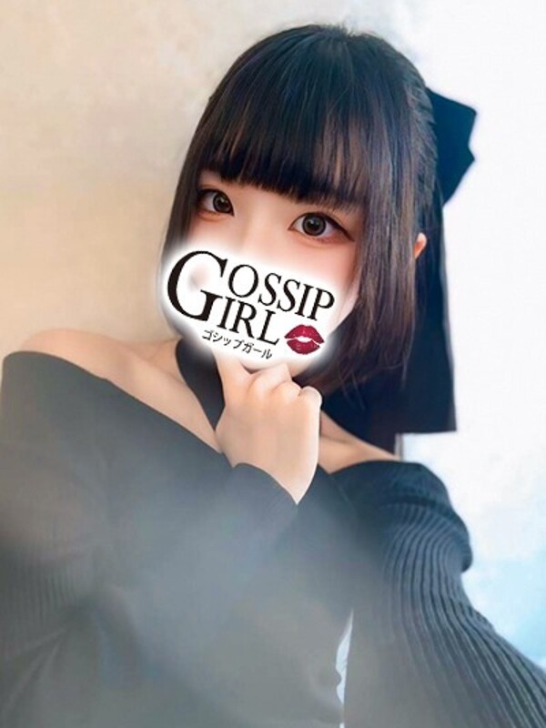 ゆの