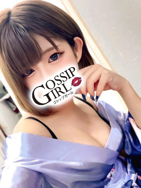 あお