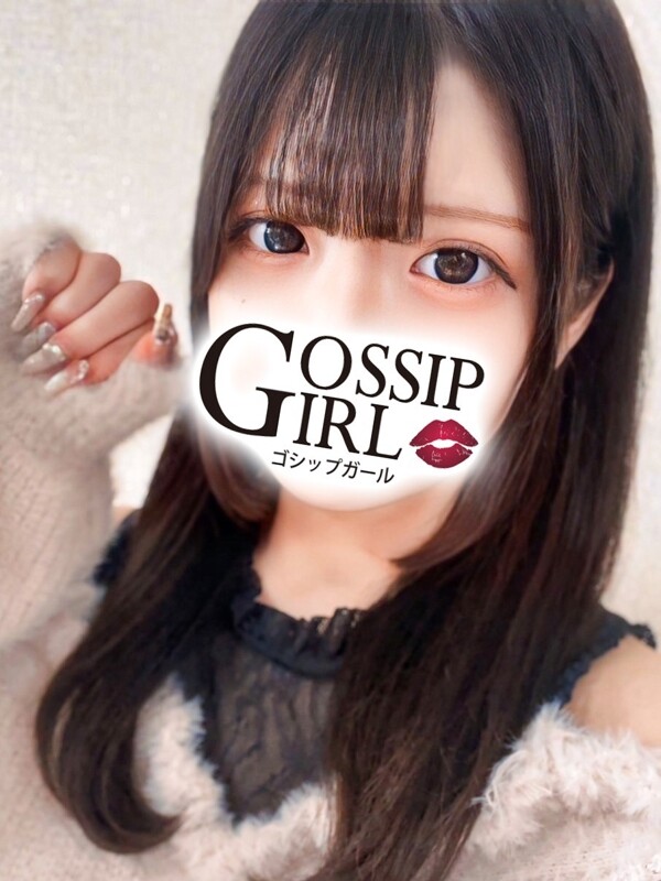 るあ(21)