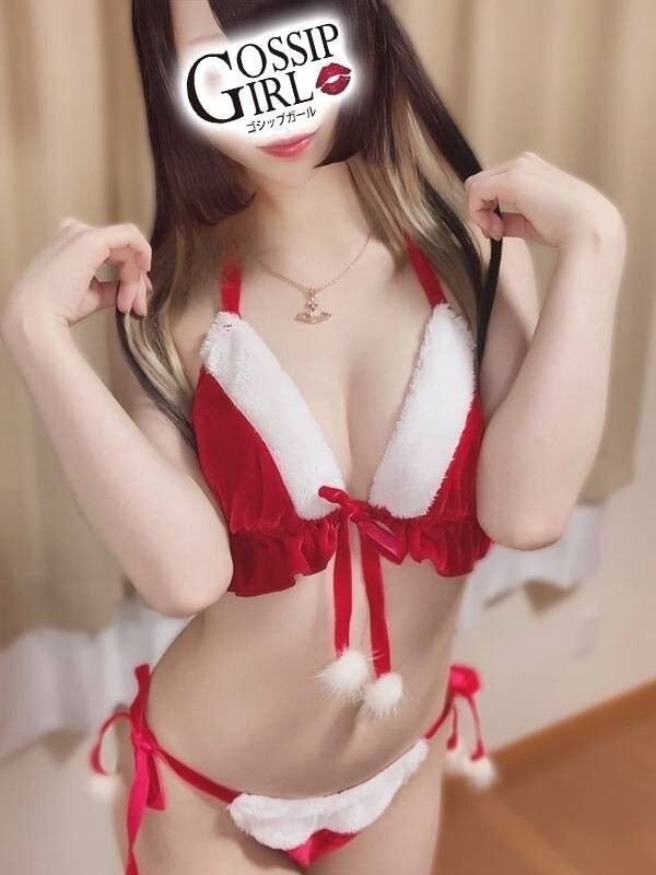 はる