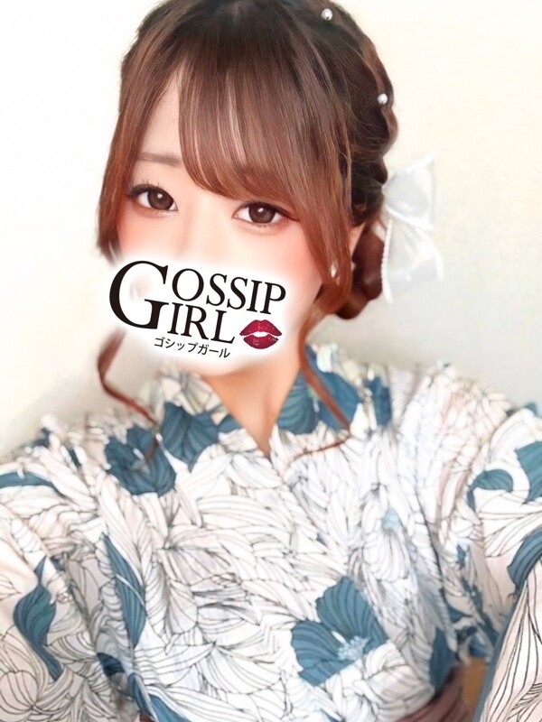 えま