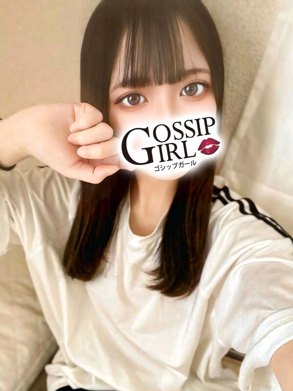 はる