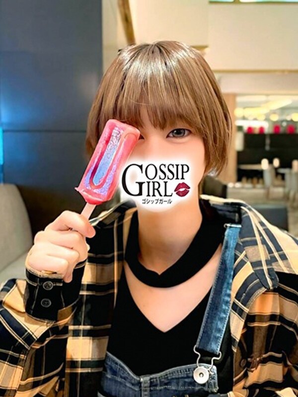 まい