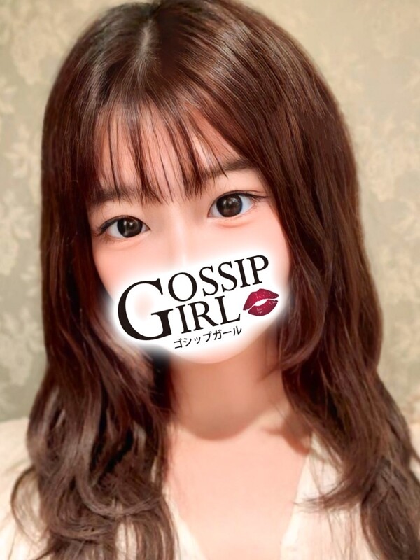 かずは(23)