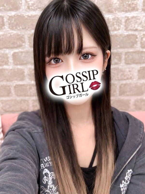 なぎ(22)