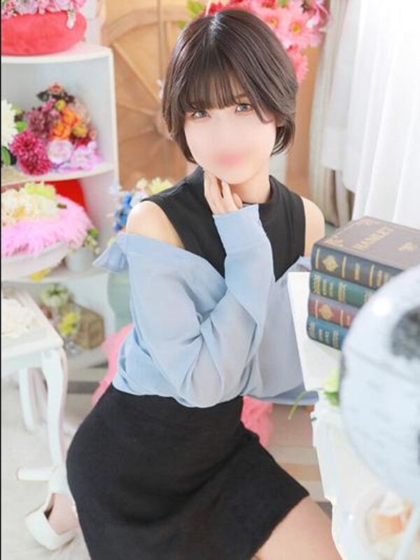 しき