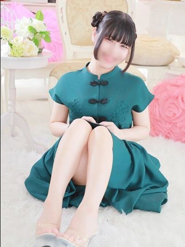 むい