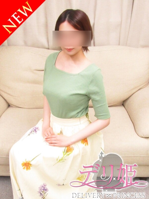 かんな(25)