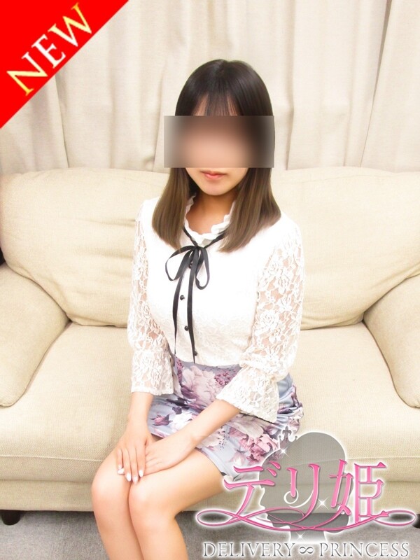 あのん