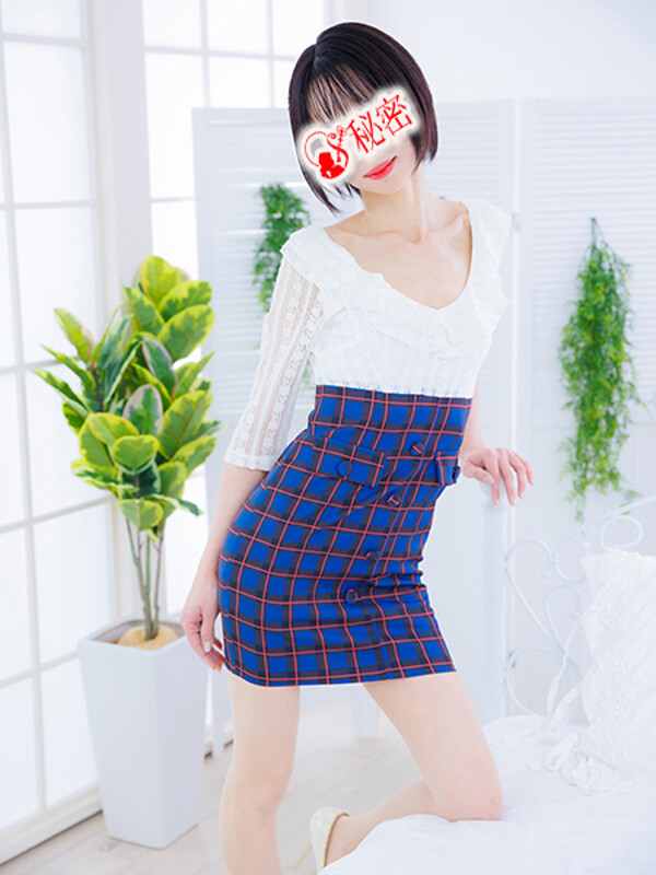ゆな