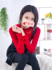 新人えま(30)