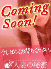 体験新人ほなみ(33)