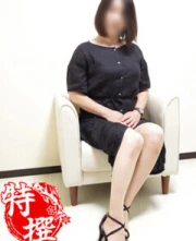 誘惑マル秘ミセス 田代