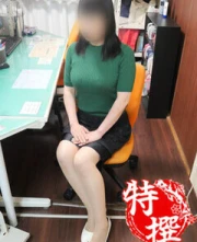 誘惑マル秘ミセス 内田