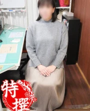 誘惑マル秘ミセス 葉山