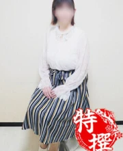 綾野(62)