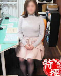 高垣