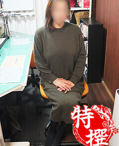 岸(53)