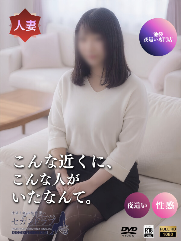 りり