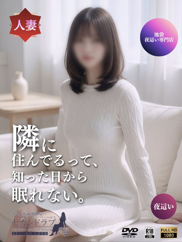 あや