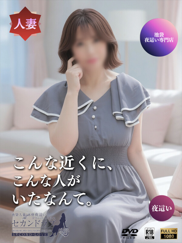 はづき