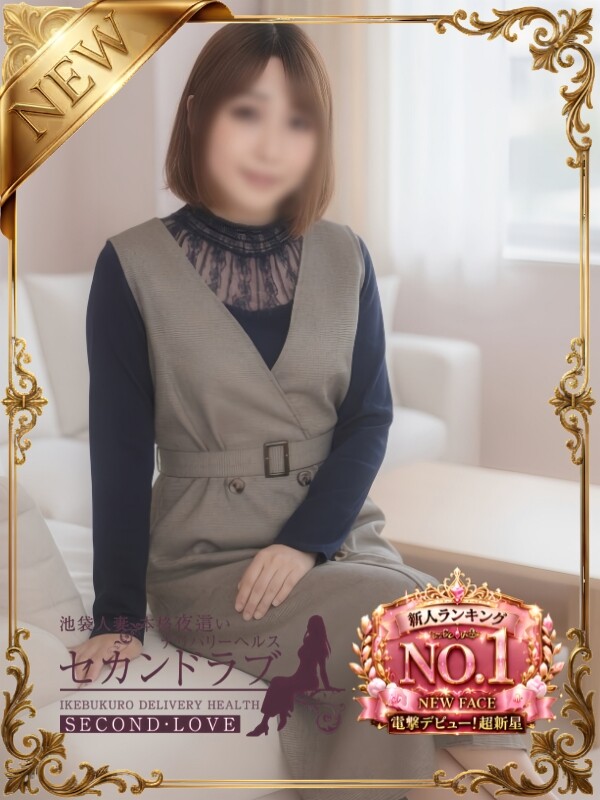 さやか(27)