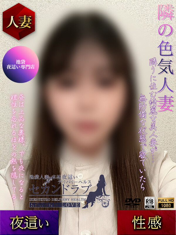 ゆう