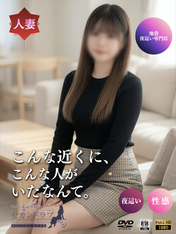ゆう
