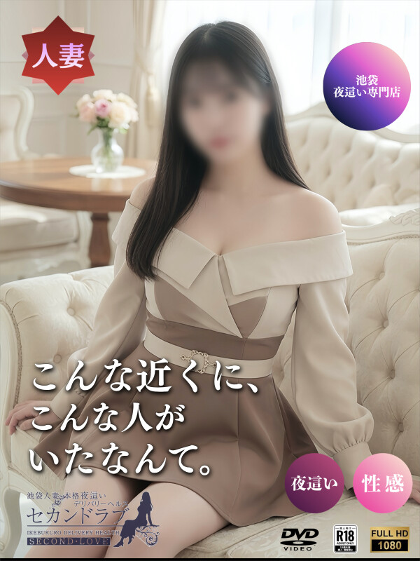 ゆあ