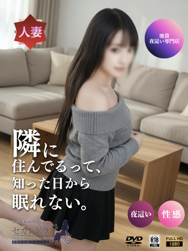 まゆ