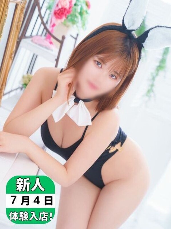 うみ