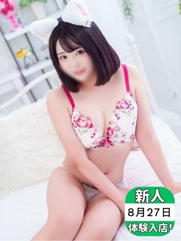 あすか