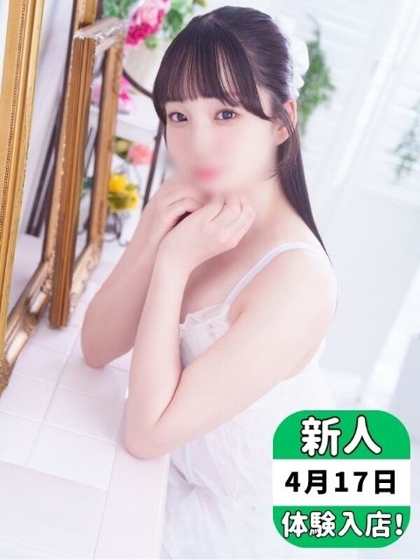 うた(24)
