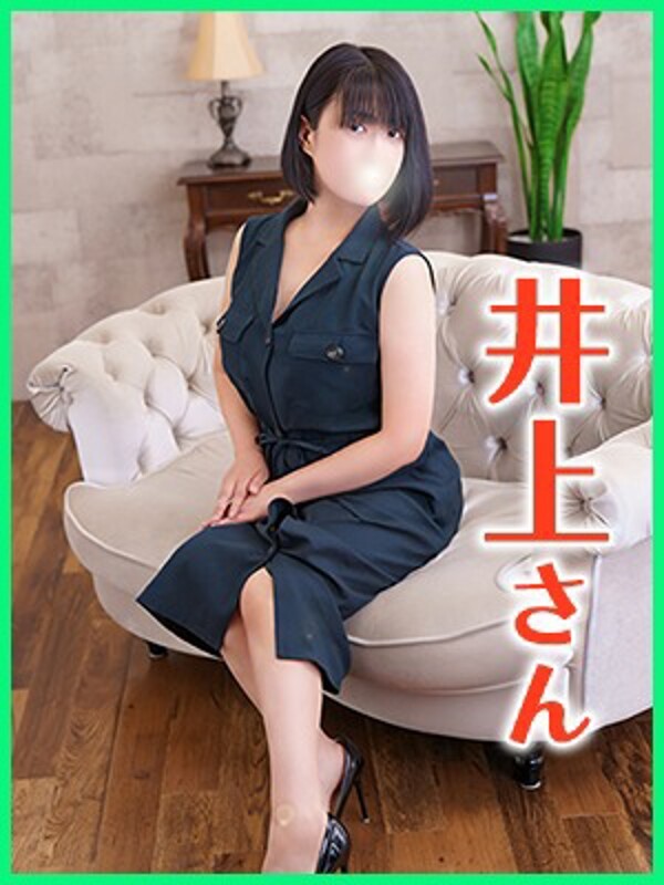 井上(いのうえ)(40)