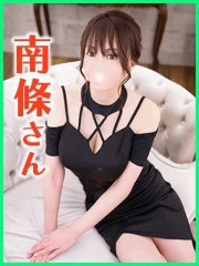 南條(なんじょう)(36)