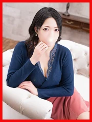 綾名(あやな)(33)