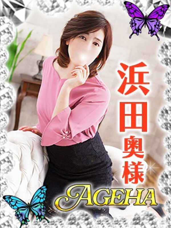 浜田(はまだ）(40)