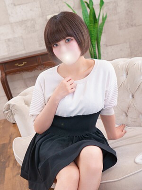 大塚(おおつか)