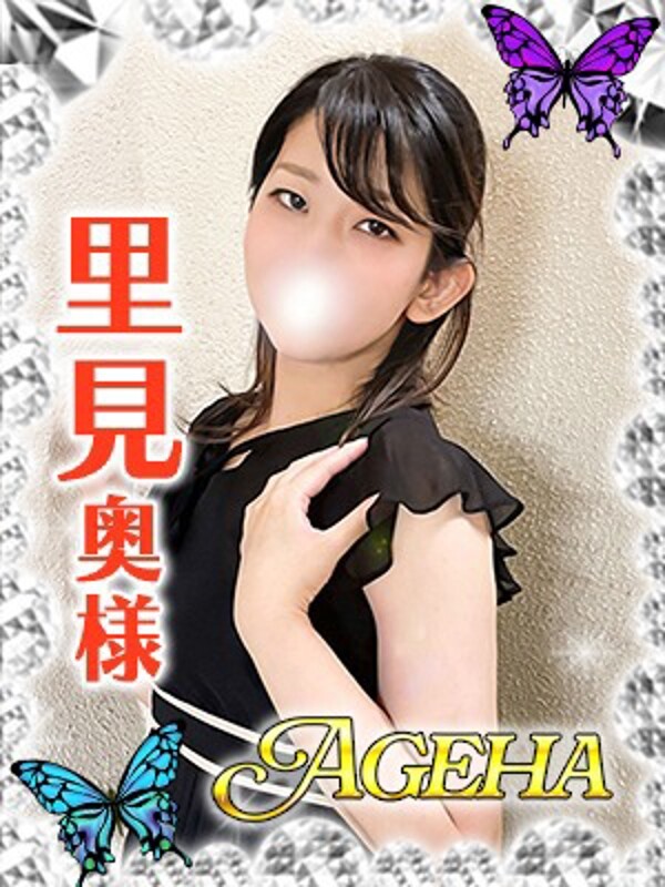 里見(さとみ)(35)