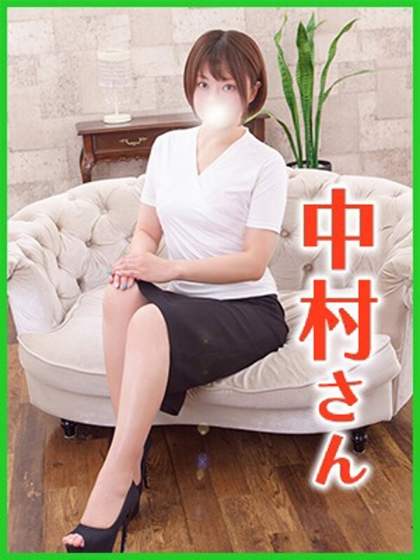 中村(なかむら)(35)