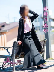 赤井さあや(50)