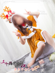 五十路マダムエクスプレス船橋店 青木日向子(42)