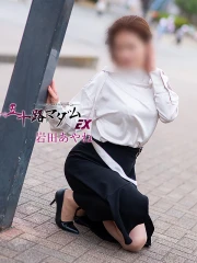 岩田あやね(58)