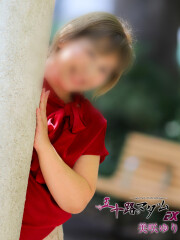 五十路マダムエクスプレス船橋店 美咲ゆり(55)