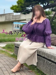 清内紅(56)