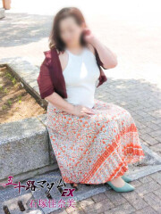 五十路マダムエクスプレス船橋店 石塚佳奈美(55)