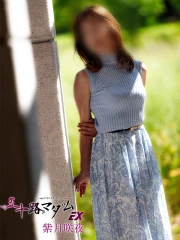 紫月咲夜(60)
