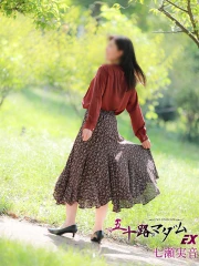 七瀬実音(52)