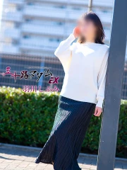 羽川しふみ(49)